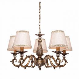 Изображение продукта Подвесная люстра Silver Light Louise 